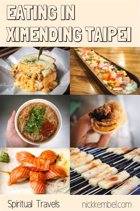 Ximending Food: Best Places to Eat & Drink in Taipei's Coolest Hood | Spiritual Travels | Taipei ...