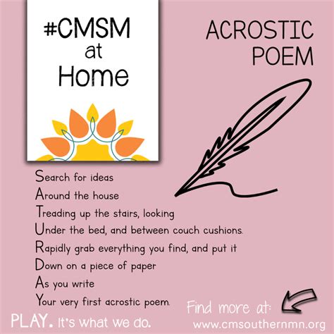 Acrostic Poem | CMSMatHome - Children's Museum of Southern Minnesota