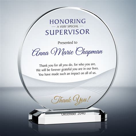 Donor Thank You Award (#160-2) | Wording Ideas | DIY Awards