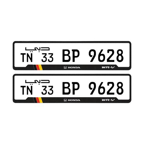 Dubai Gel Number Plate - NPD | NumberPlateDesign.com