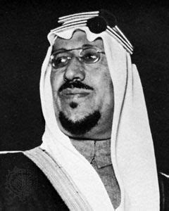 Saud | Biography, History, & Facts | Britannica