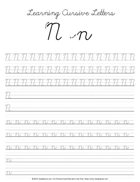 Cursive Writing - Letter N | ReadingVine.com