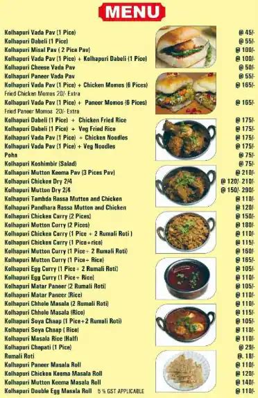 Menu of Kolhapuri Veg Non-Veg Foods, Malviya Nagar, New Delhi