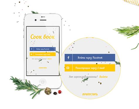 Cook book on Behance