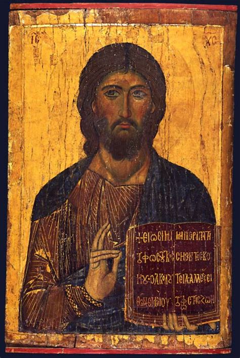 Icon of Christ Pantokrator