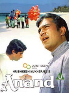 Movie Review: Anand (1971) | Access Bollywood