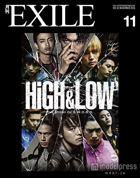 Cast for EXILE TRIBE’s “HiGH & LOW ~ THE STORY OF S.W.O.R.D ~ drama ...