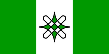 The Hausa People (Nigeria) - Fahnen Flaggen Fahne Flagge Flaggenshop Fahnenshop Versand kaufen ...