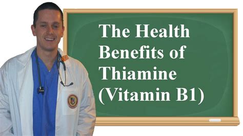 Vitamin B1 (Thiamine) - for healthy nervous system & staying young