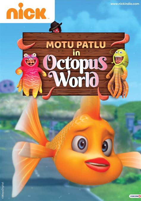 Motu Patlu in Octopus World - stream online