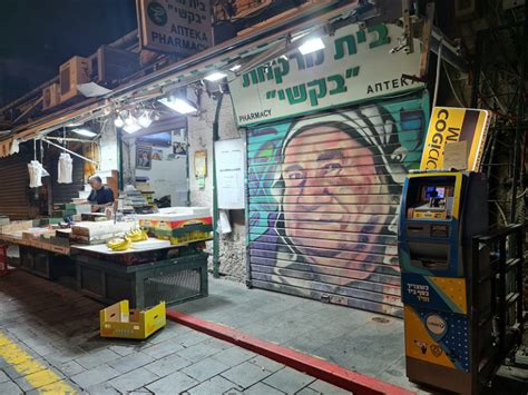 What to do in Jerusalem at night? 5 Suggestions from a Local - Backpack Israel