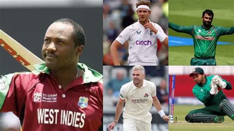 Legendary Cricket Players Who Didnt Play In IPL Brian Lara James Anderson Stuart Broad Tamim ...