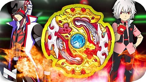 Beyblade Burst Evolution, beyblade de ojos rojos fondo de pantalla | Pxfuel