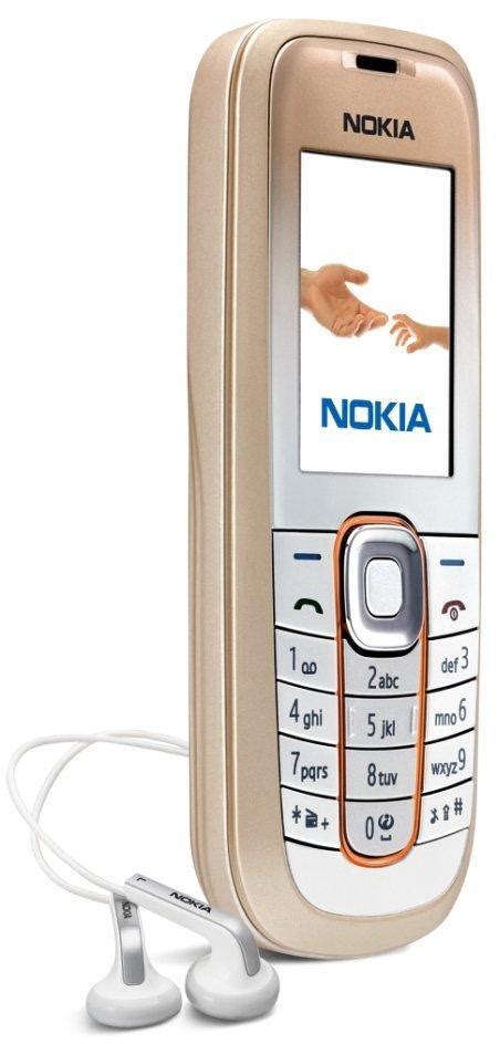 Nokia 2600 Classic :: worldGSM.pl