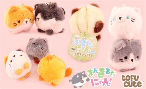 Buy Manmaru Nyan Round Cat Petite Plush Keychain at Tofu Cute