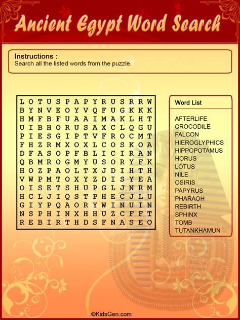 Ancient Egypt Colored Word Search puzzle template