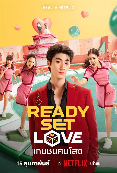 Ready, Set, Love (2024) - WatchSoMuch