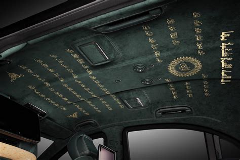 Mercedes-Benz S600 Guard Interior Becomes Arab Story via TopCar Tuning ...