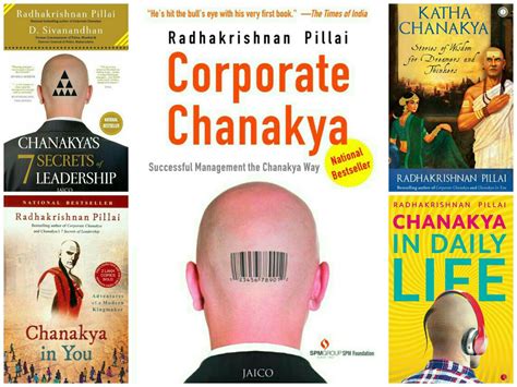 Dr Radhakrishnan Pillai Books - ProfitBooks.net