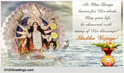 Durga Puja Shubho Bijoya Cards, Free Durga Puja Shubho Bijoya Wishes | 123 Greetings