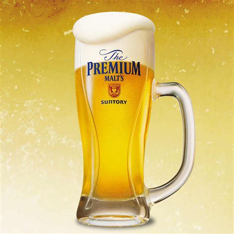 Suntory Premium Malt's Beer Promotion