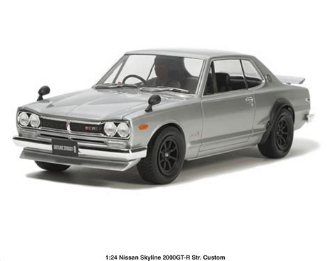 NISSAN SKYLINE 2000 GT-R STREET CUSTOM – dmodelkits