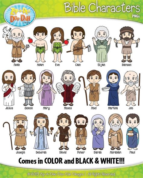 Famous Bible Characters Clipart {Zip-A-Dee-Doo-Dah Designs} | Bible characters, Bible character ...