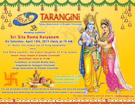 Sri Rama Navami Celebrations - Tarangini