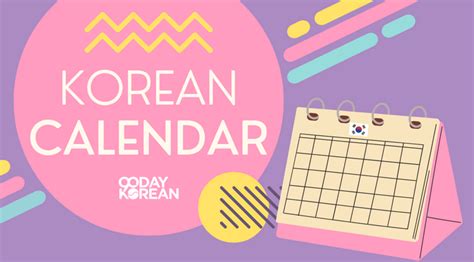 Korean calendar – Different types used in the country | Koreabridge