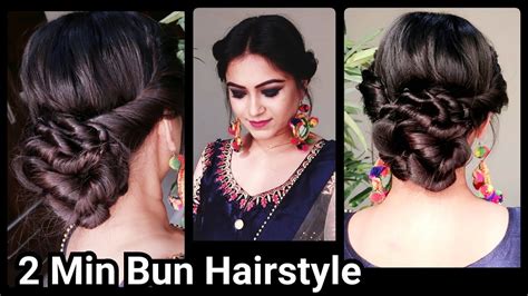 Indian Bun Hairstyle For Saree - Wavy Haircut