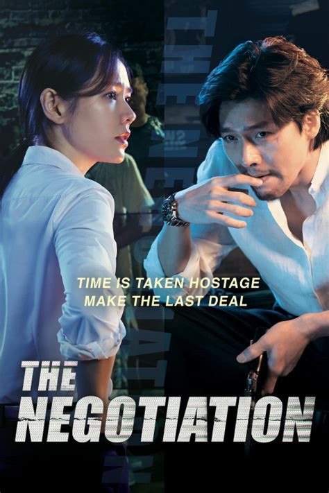 The Negotiation Movie Trailer - Suggesting Movie