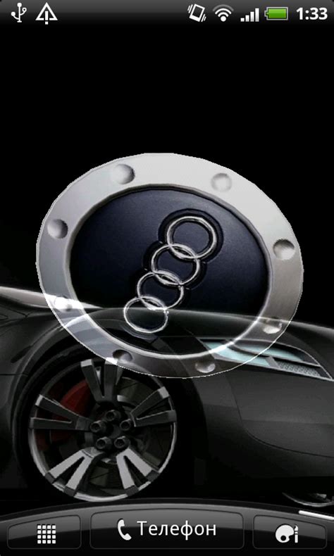 Free Audi Logo 3D Live Wallpaper APK Download For Android | GetJar