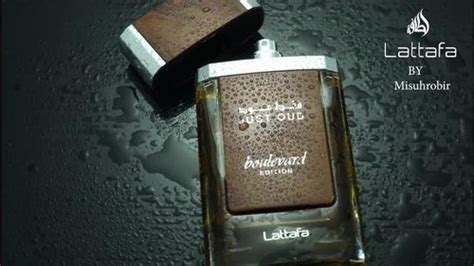 Oud Male Lattafa Perfume For Men at Rs 799 in Surat | ID: 2848957393912