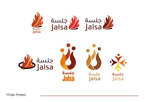 Jalsa :: Behance