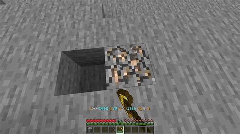 Which pickaxe mines the fastest in Minecraft?