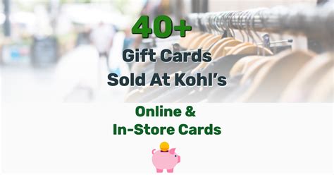 40+ Gift Cards Sold At Kohl’s: Online & In-Store Cards - Frugal Living - Lifestyle Blog