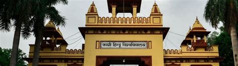 BHU Varanasi 2024-25 [Ultimate Admission Guide!]