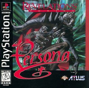 Revelations: Persona | Ultimate Pop Culture Wiki | Fandom