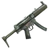 SMG-5 - Official 7 Days to Die Wiki