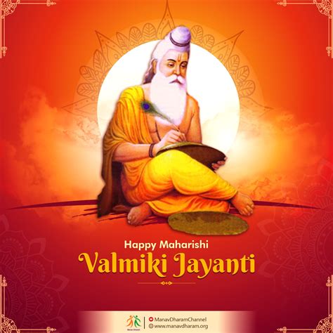 Manav Dharam - Valmiki Jayanti Valmiki Jayanti is...