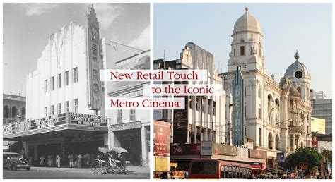 The Iconic Metro Cinema in Kolkata to get a new Retail Touch! To be operational by 2019 | Cinema ...