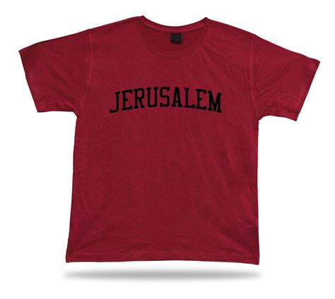 T-Shirt Gift Idea Jerusalem Israel Western Wall Dome of the Rock holy land Tee | eBay