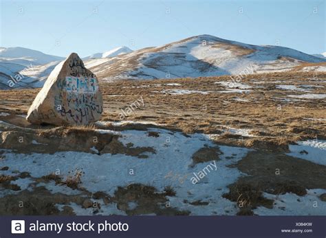 Afghanistan Shibar Pass High Resolution Stock Photography and Images - Alamy