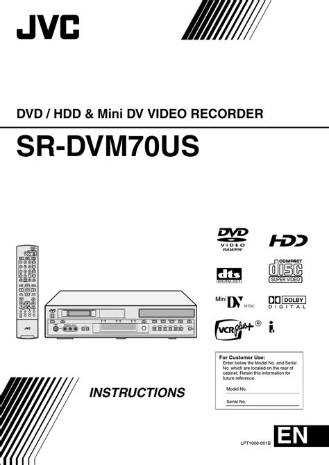 JVC SR-DVM70US INSTRUCTIONS MANUAL Pdf Download | ManualsLib