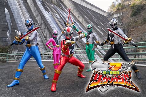 NickALive!: Hasbro Expected to Select Dino-Themed 'Ryusoulger' as the ...