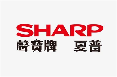 Sharp Logo - LogoDix