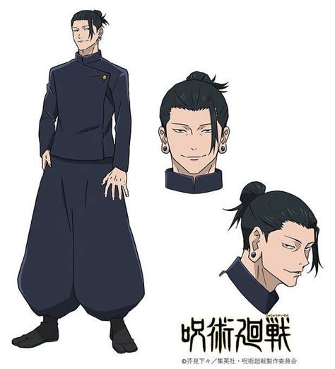 Jujutsu Kaisen season 2 designs for Toji and young Gojo sends fans into ...