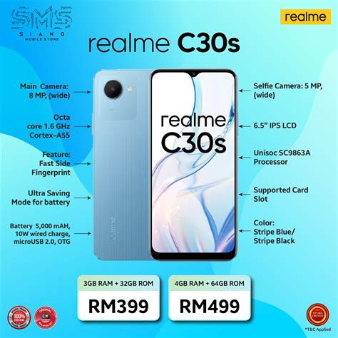 Realme C30s – SIANG MOBILE STORE