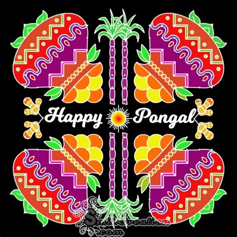 Happy Pongal Kolam - SmitCreation.com