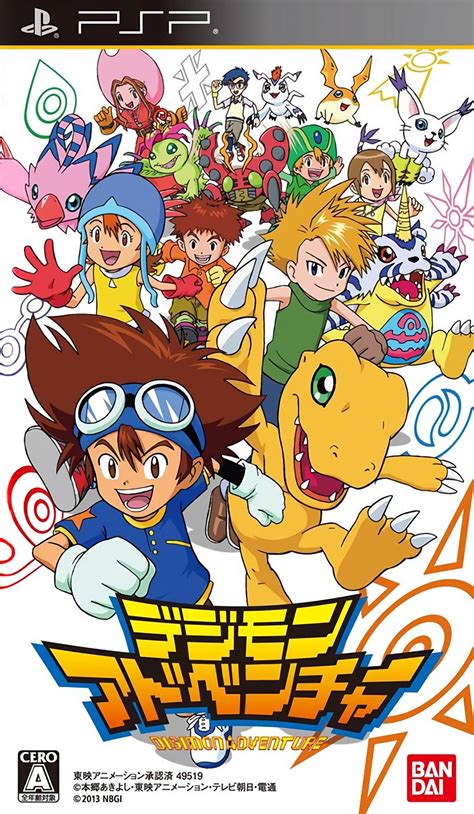 Digimon Adventure (Game) - Wikimon - The #1 Digimon wiki